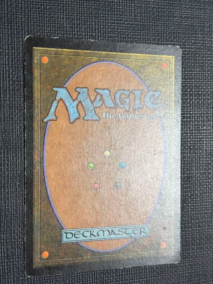 アングルード山25枚