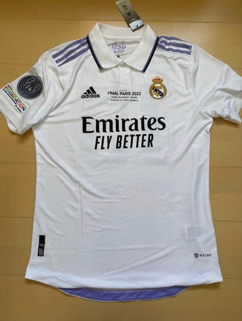 レアル・マドリード バルベルデ