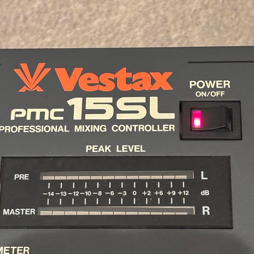 【希少！廃番！美品 】VESTAX PMC-15SL