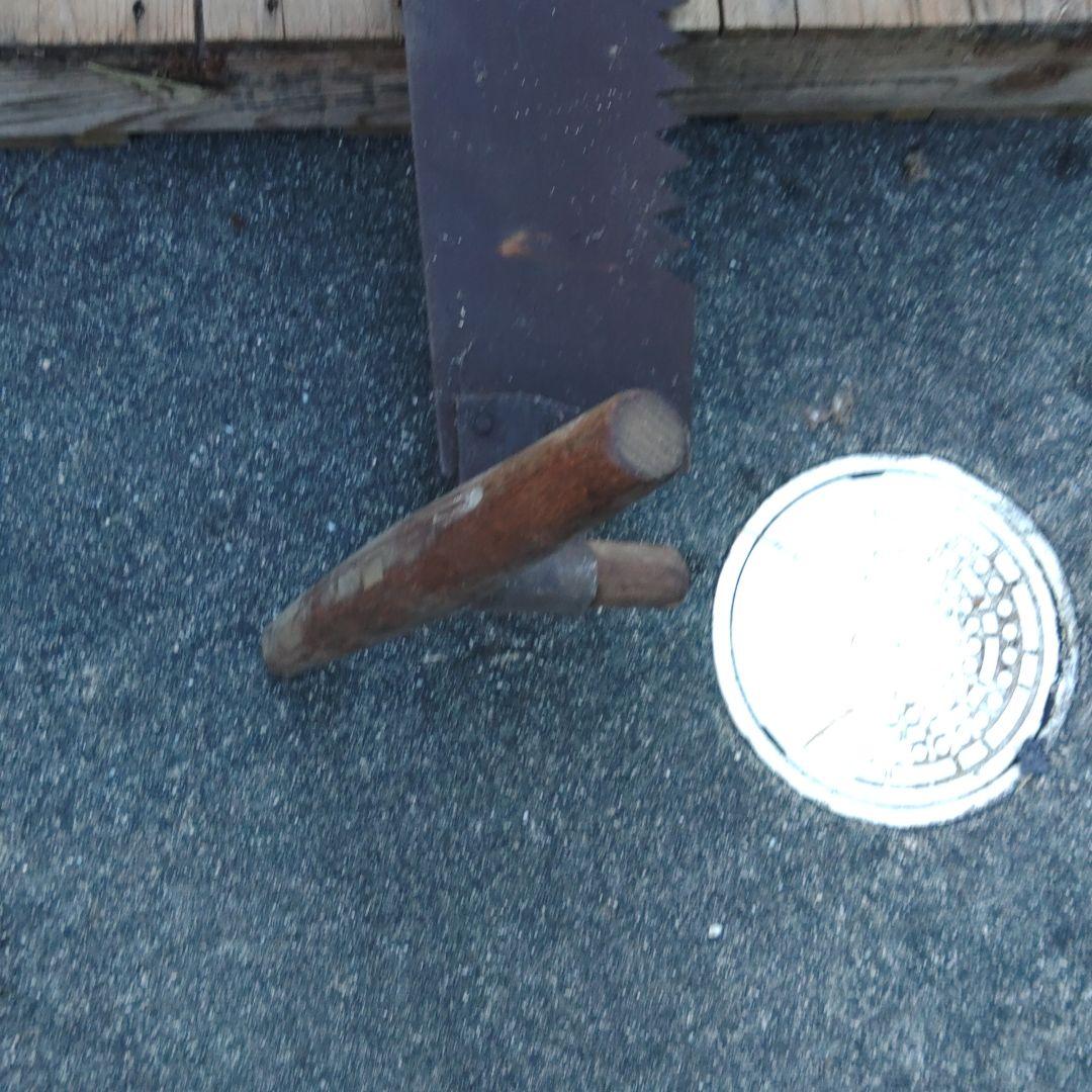 古鋸　両引き鋸　杣道具　鍛冶製品　古民具