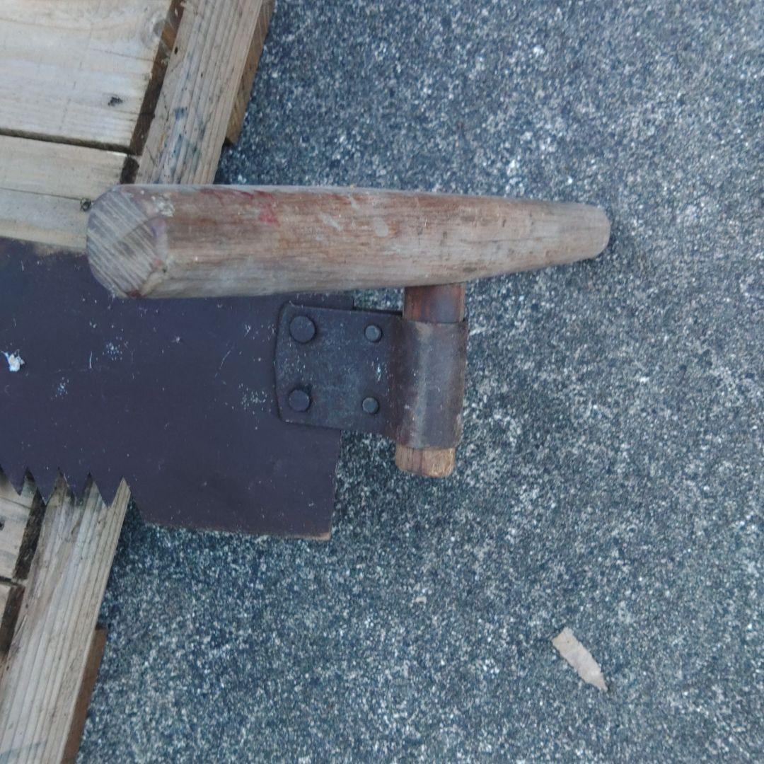 古鋸　両引き鋸　杣道具　鍛冶製品　古民具