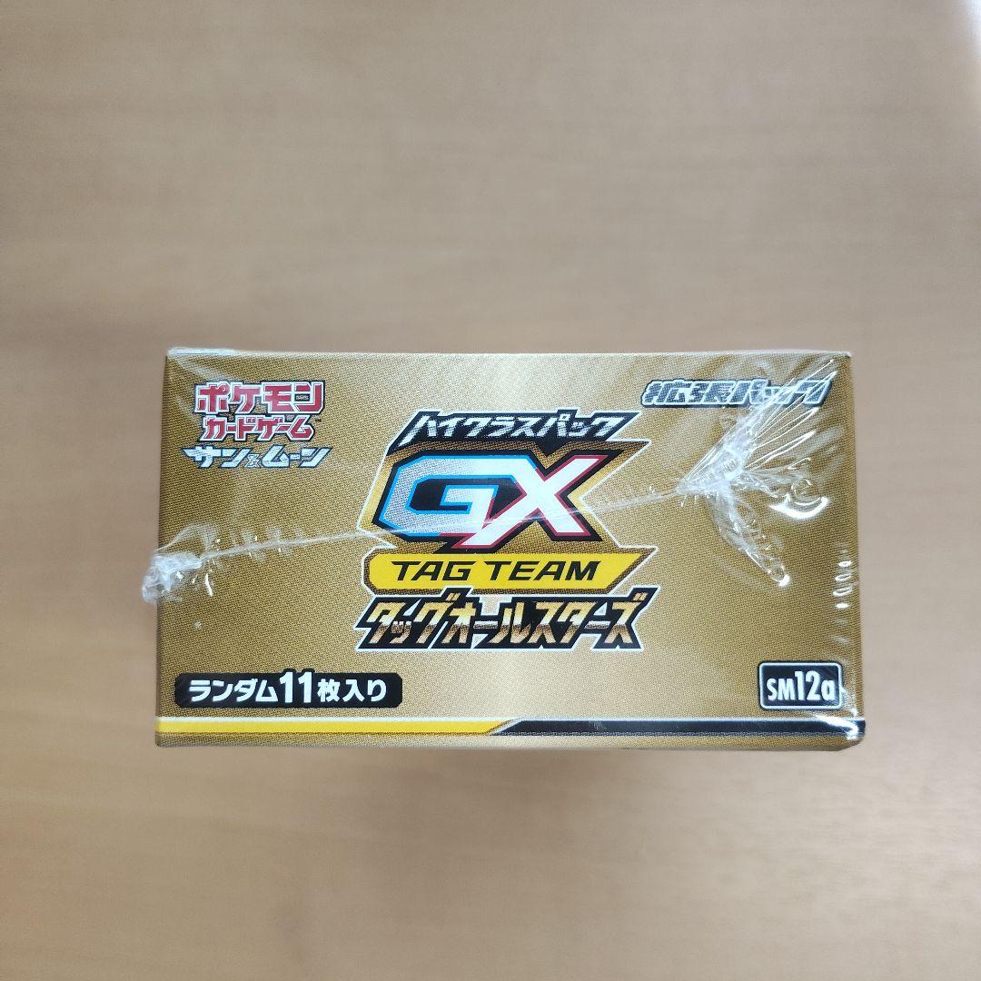 タッグオールスターズ　未開封　BOX　シュリンク付