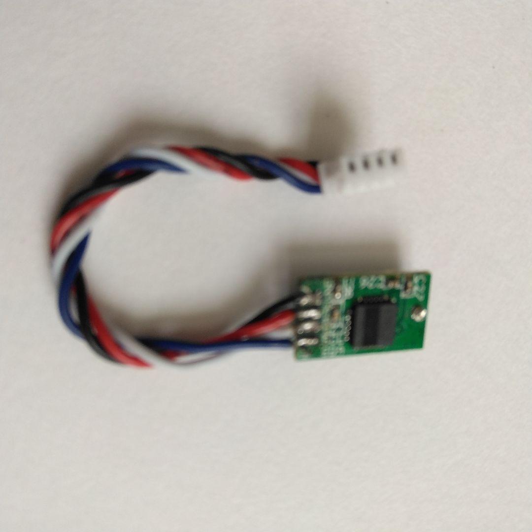 京商 ミニッツ FWD R/Cユニット(MDW001) ジャイロ、モーター付