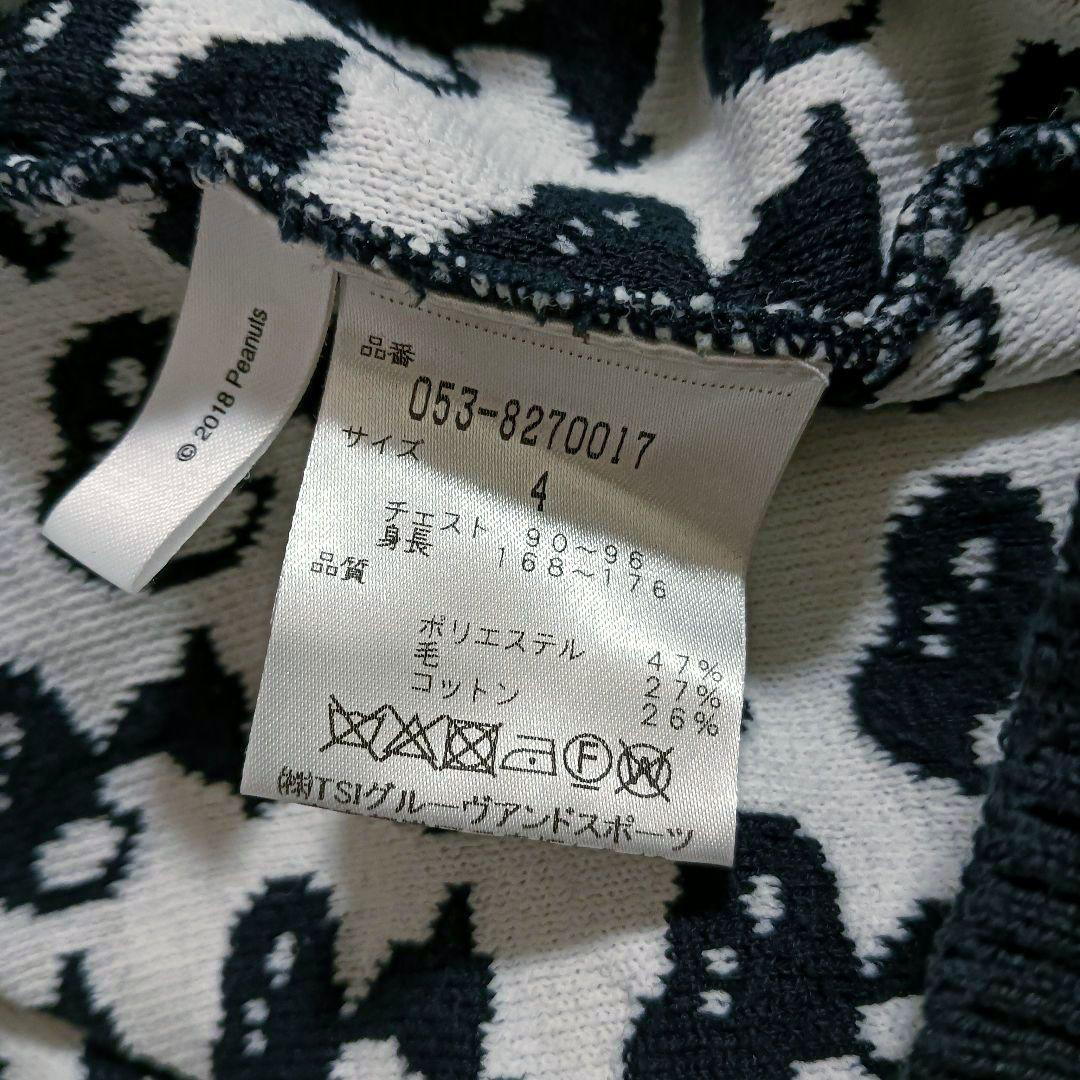 パーリーゲイツ PEARLYGATES メンズ 4 スヌーピー ニット セーター