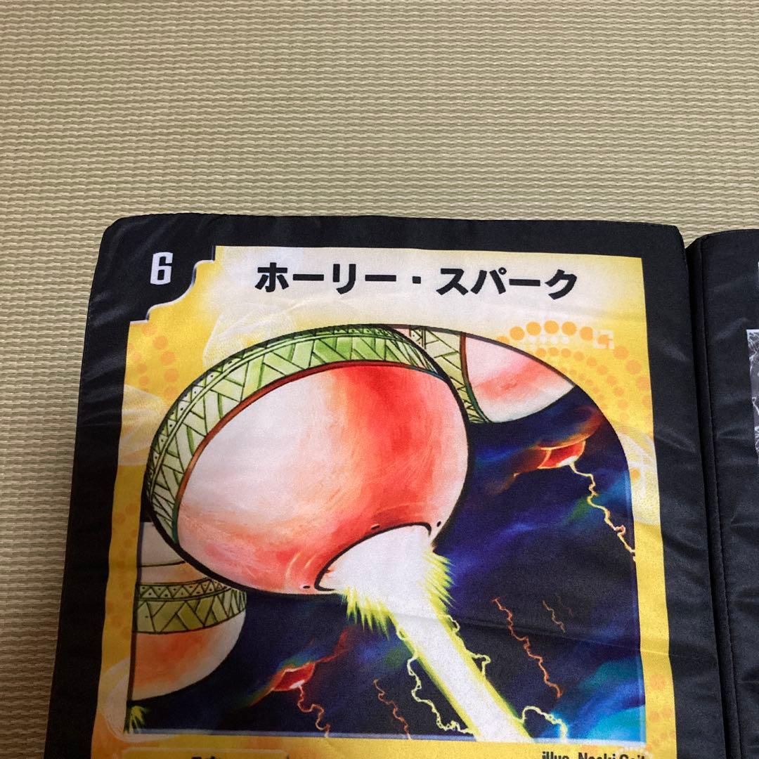 「希少 早い者勝ち！」ホーリー・スパーク & デーモン・ハンド クッション