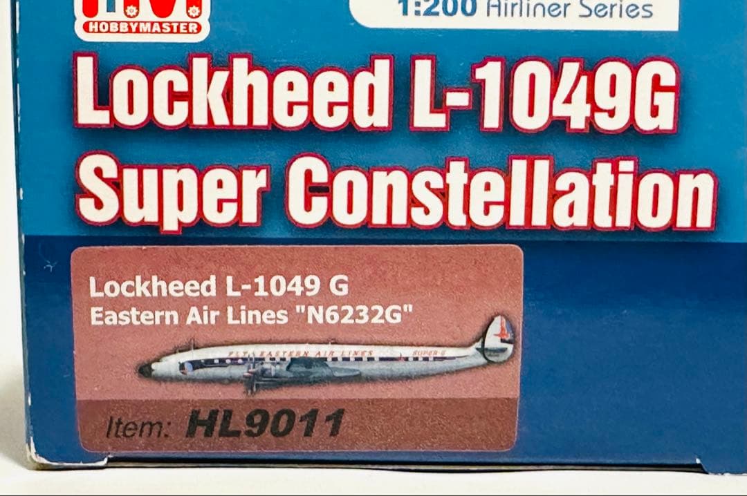 ホビーマスター1/200 L-1049G Super Constellation