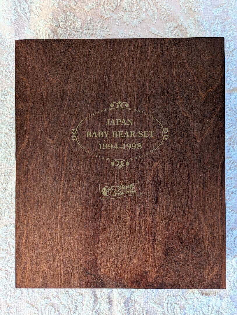 シュタイフ　Japan Baby Bear Set 1994-1998
