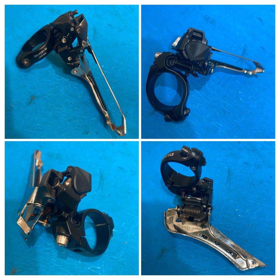 ★良品GRX800/600/400 2×11s MIXコンポグループセット