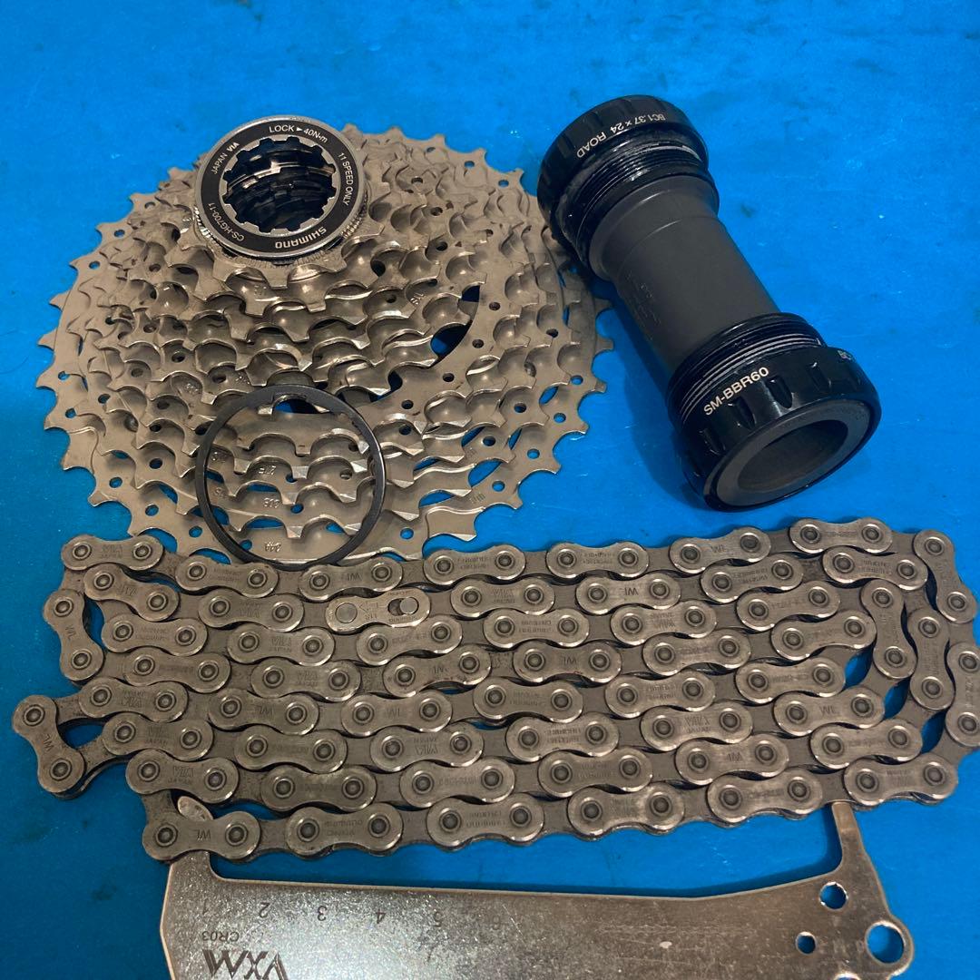 ★良品GRX800/600/400 2×11s MIXコンポグループセット