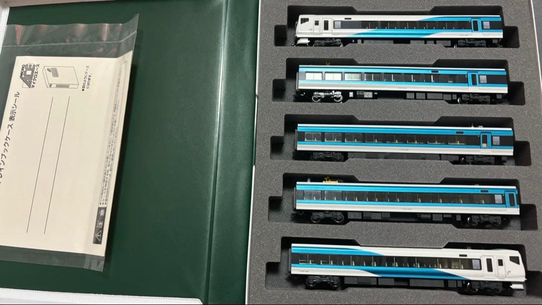 KATO 10-1614 E257系2500番台 踊り子