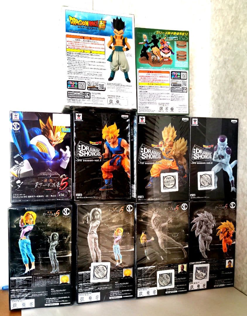 ドラゴンボール フィギュア 10体セット