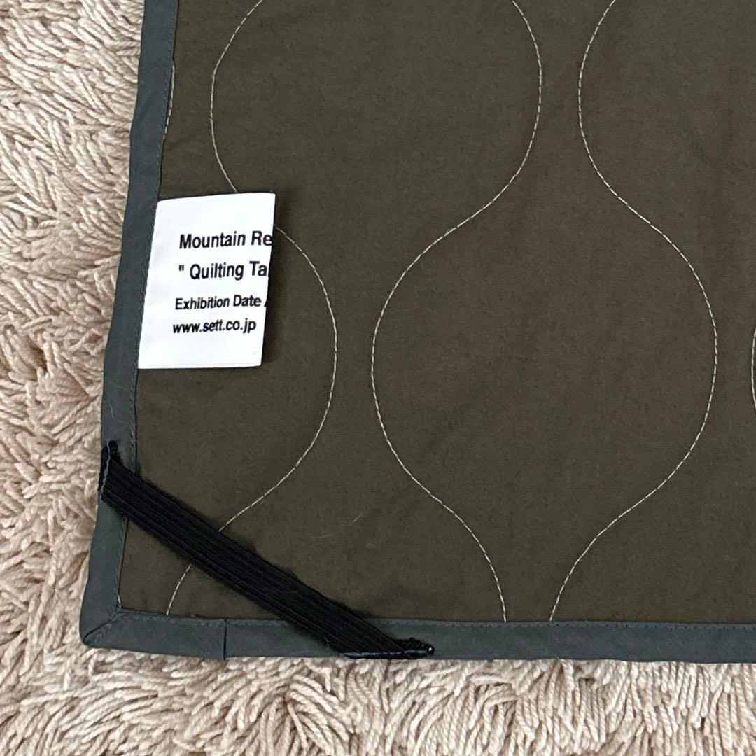 マウンテンリサーチ　キルティング　テーブルクロス