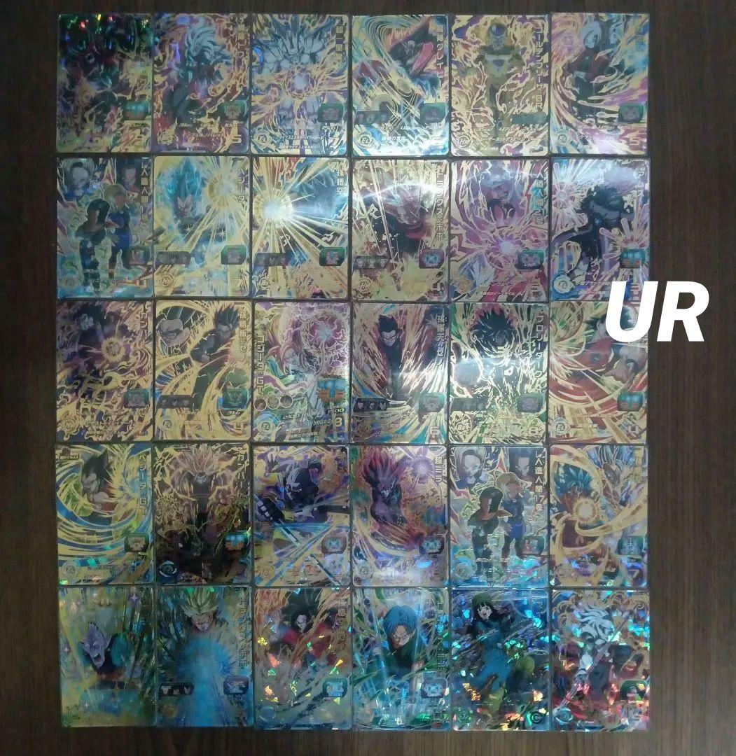 SEC DA53枚以上　UR 未開封 P 350以上　ドラゴンボールヒーローズ