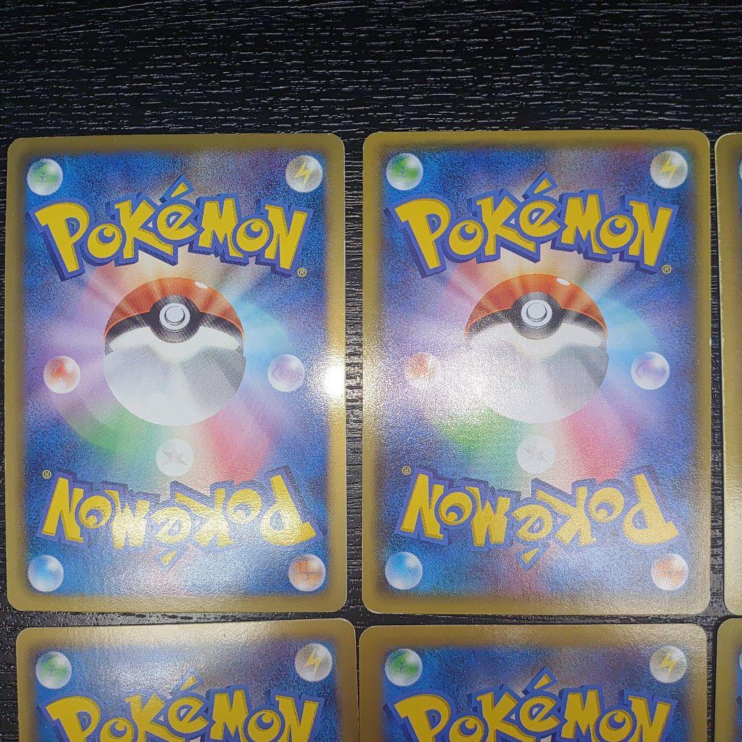 ろ*る様 ポケモンカード　BW XY SRなど6枚セット