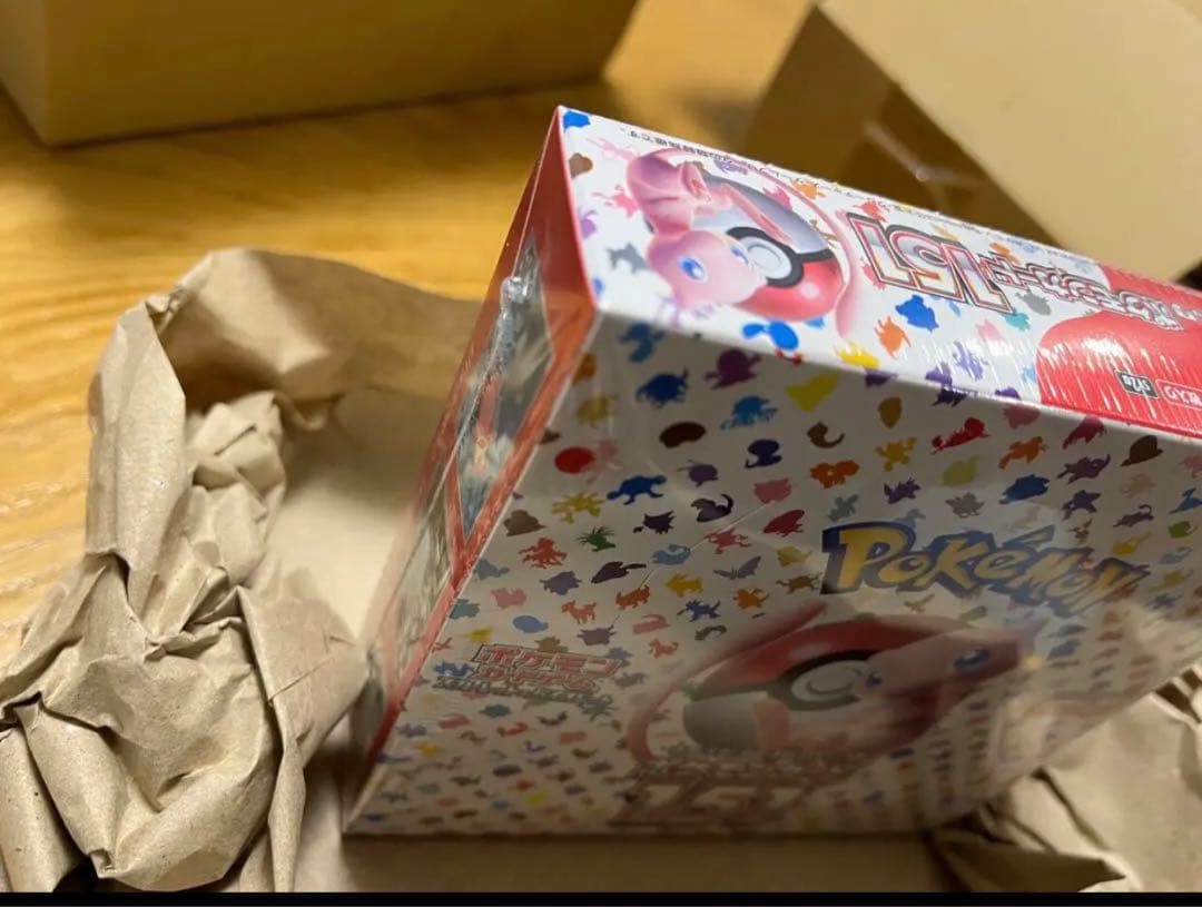 ポケモンカード151 強化拡張パック　2箱