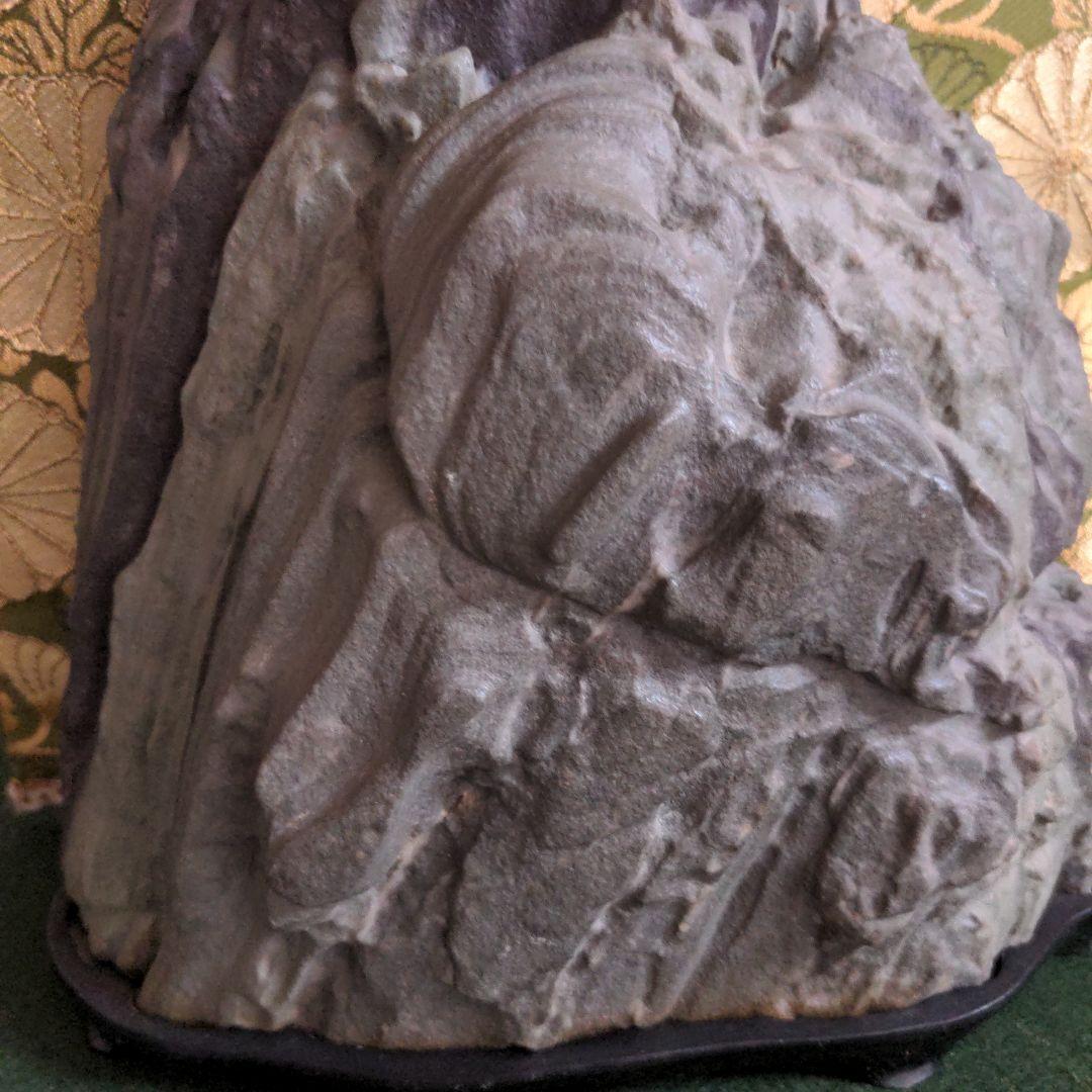 【最終価格】 紫雲石 台座付 水石 盆石