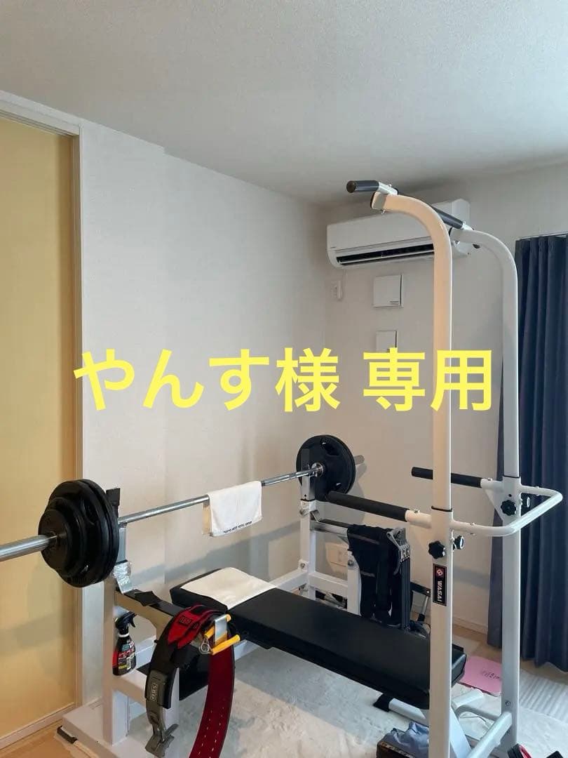 【美品】児玉SPやんす