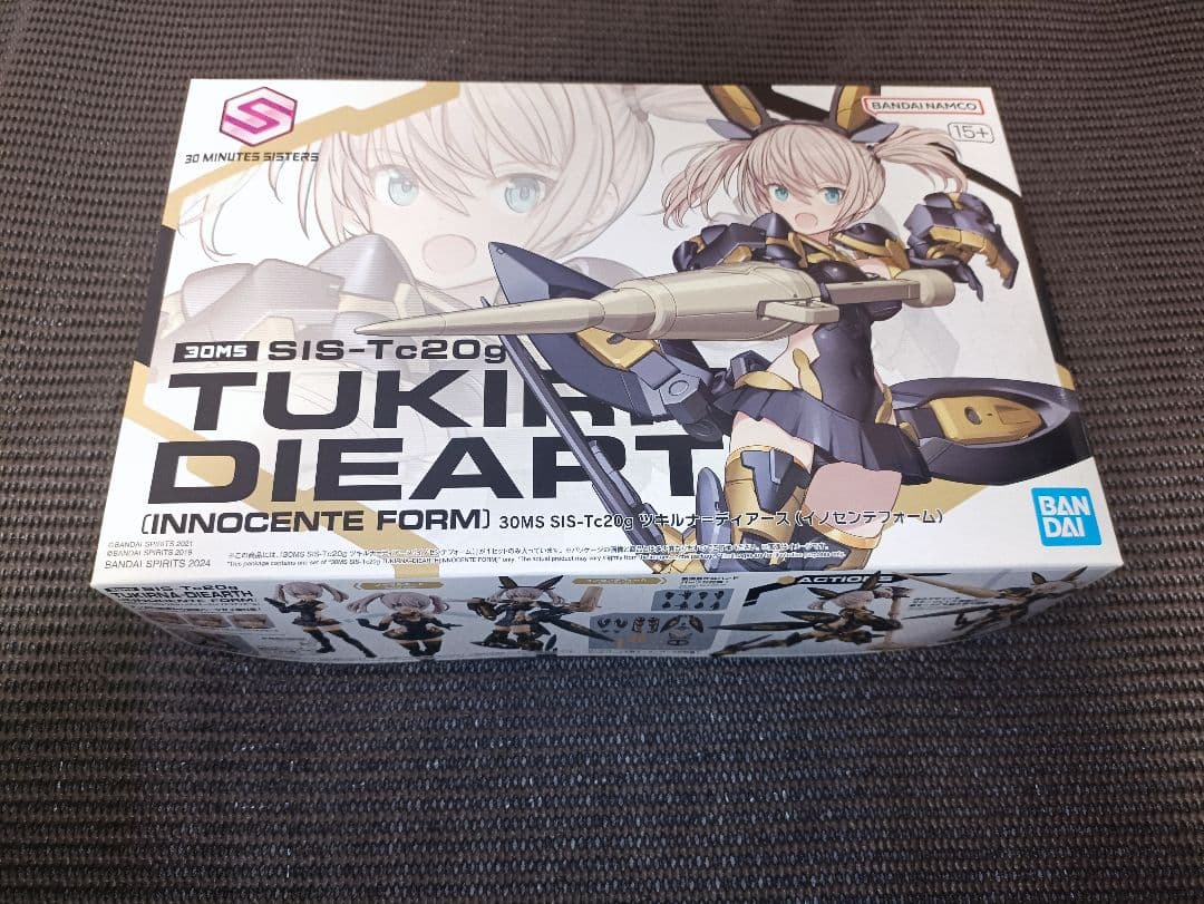 ユ*ゼ様 30MS セット