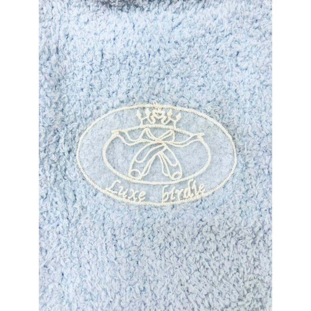 【新品特価】リュクスバーディ　カリテニット　サイズM