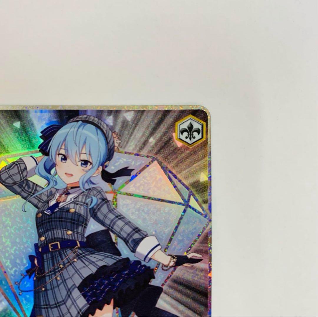 ヴァイスシュヴァルツ　キミと願うミライ 星街すいせい　EXPO箔押し　SP