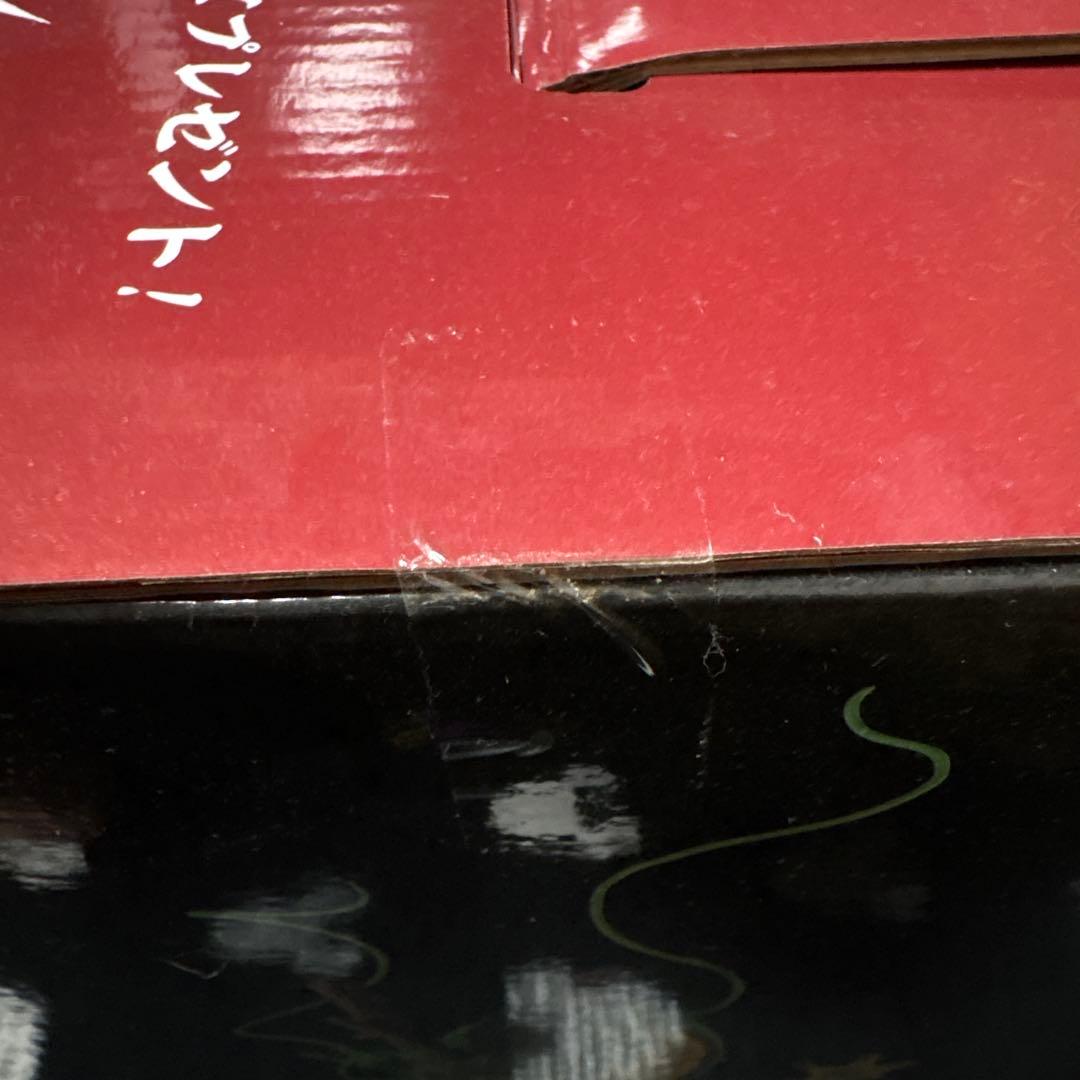 ドラゴンボール一番くじ ULTIMATE VARIATION ラストワン賞　神龍