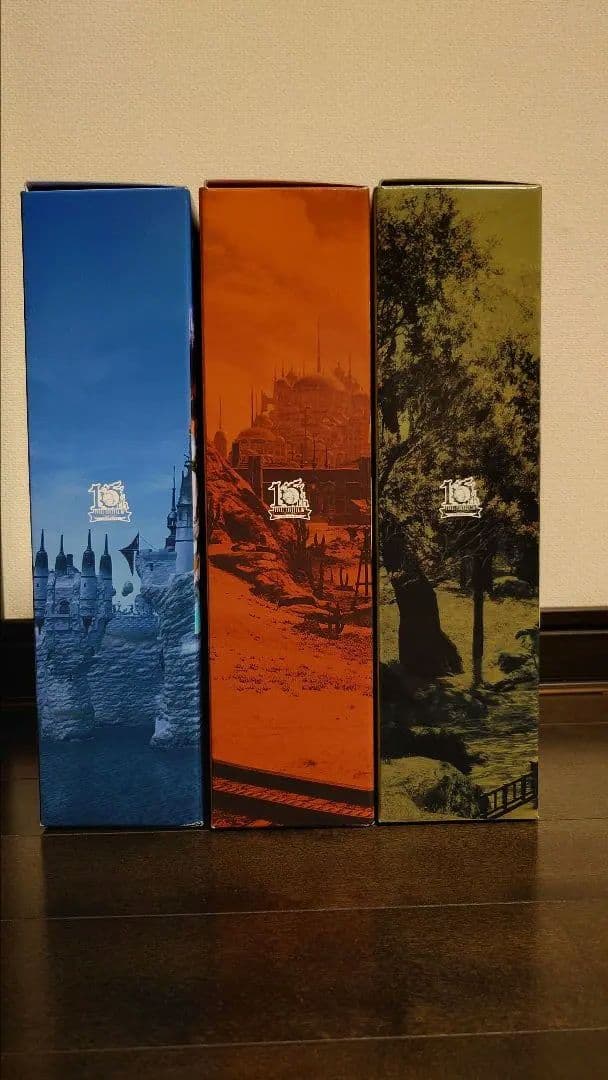 ファイナルファンタジー ウイスキーセット 3本