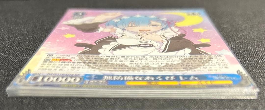 【ヴァイスシュヴァルツ】リゼロ 8門デッキ