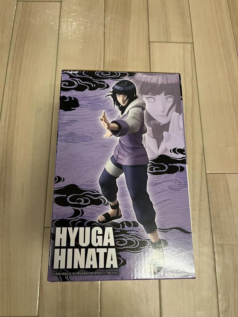 NARUTO ナルト 疾風伝 輪廻 平和　B 日向ヒナタ　ラスト うずまきナルト