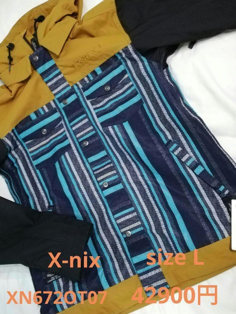 e218 X-nix メンズウェア フェニックス スノーボード ウエアジャケット