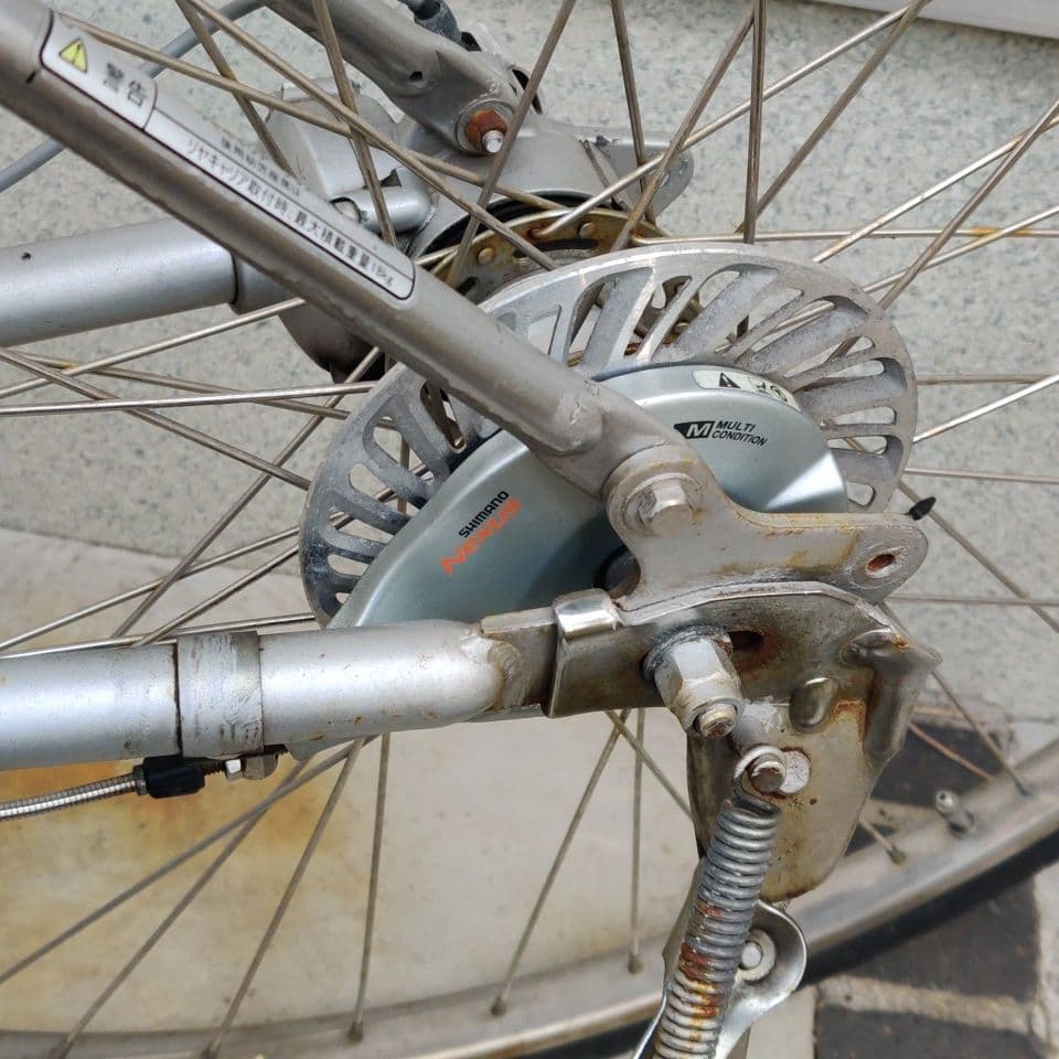 テラ激レア‼️シャフトドライブ‼️目立ち過ぎな変態カスタマイズ‼️