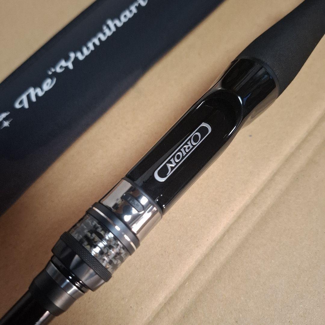 エバーグリーン　オライオン　OCSC-67MH　　ユミハリ　新品