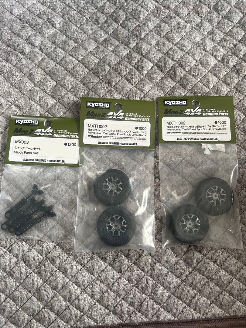 京商 Mini-Z 4X4 ミニッツ4×4 レディセット ジムニーシエラ
