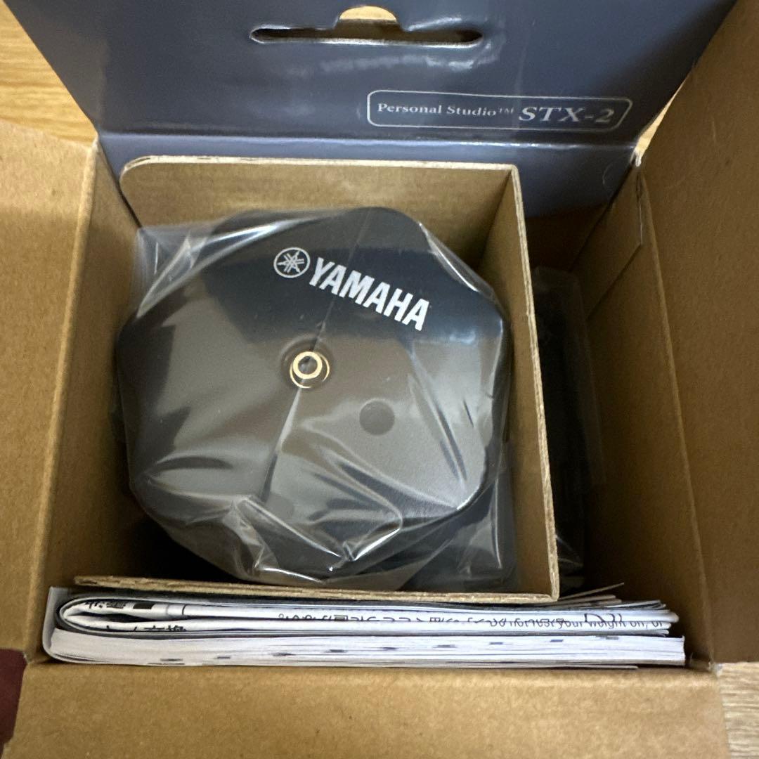 【新品】YAMAHA SILENT Brass SB7X トランペットミュート