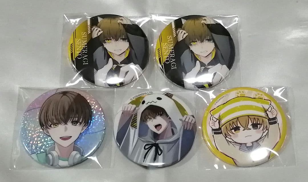 ハンドレッドノート　ナイトアウル　皇千ト　セット