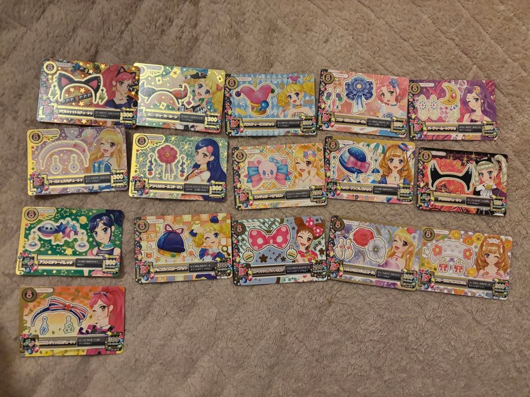 アイカツカード ノーマル まとめ売り 250枚以上