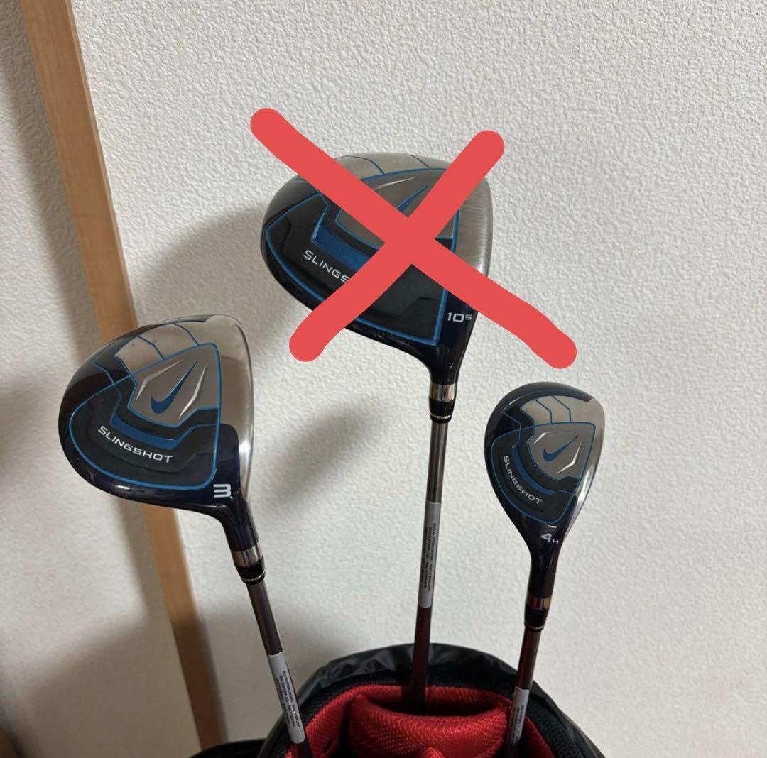 NIKE ナイキ ゴルフ クラブ フルセット スリングショット