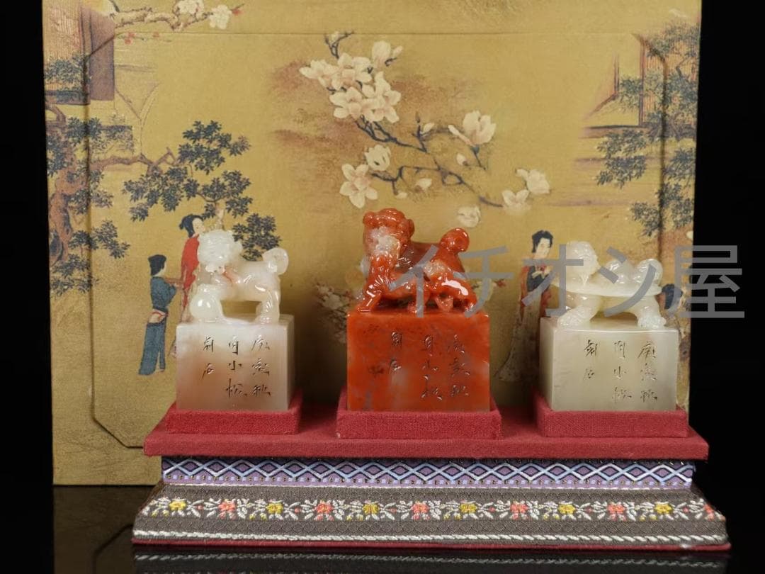 中国古美術 寿山田黄石彫 小松作 瑞獣三点セット印章 名家作 書道具 印鑑 唐物
