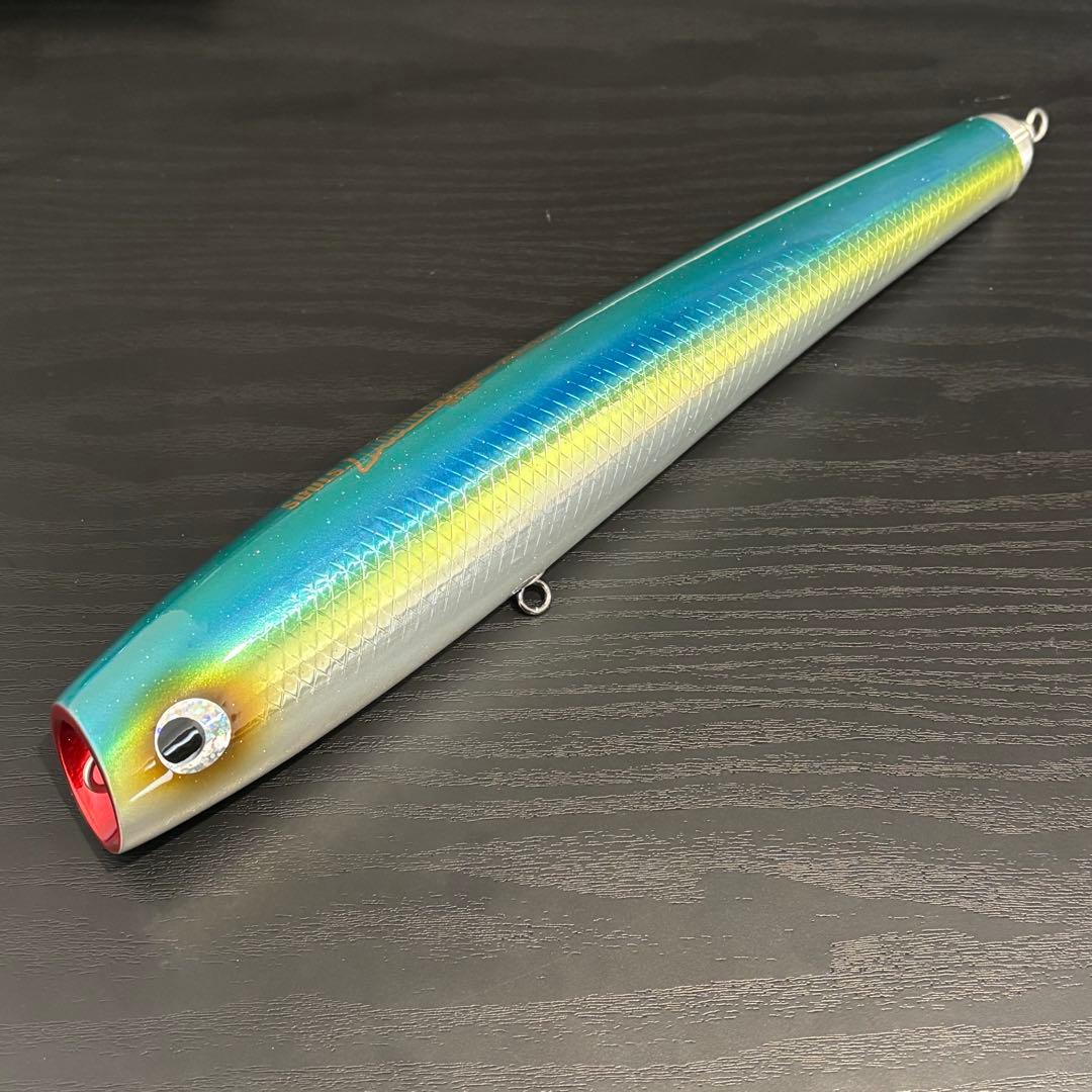 SOULS モグラッパースリム　300-250G