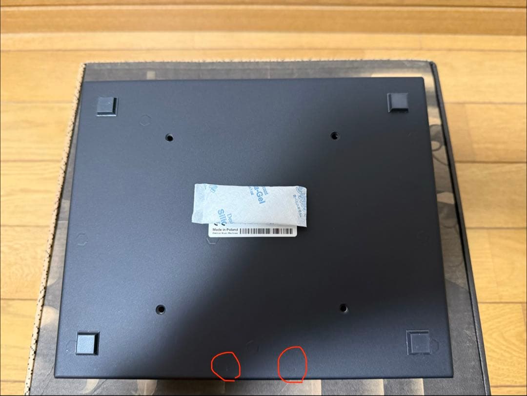 Elektron / Syntakt 純正ハードカバーセット