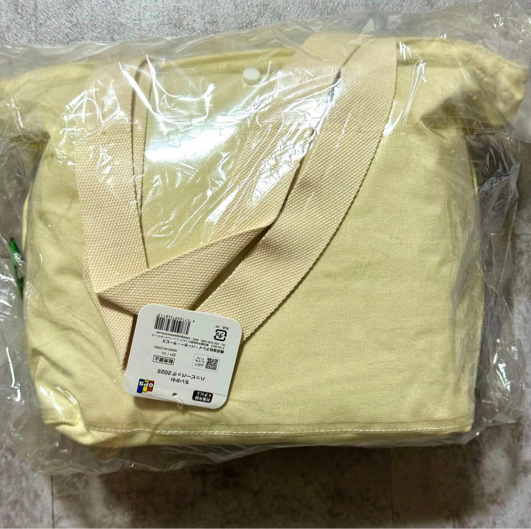 【抜き無し】 ちいかわ ハッピーバッグ 2025 蛇