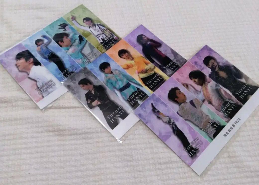 羽生結弦 『羽生結弦展 2022』 限定グッズ 12点まとめ売り【新品未開封品】