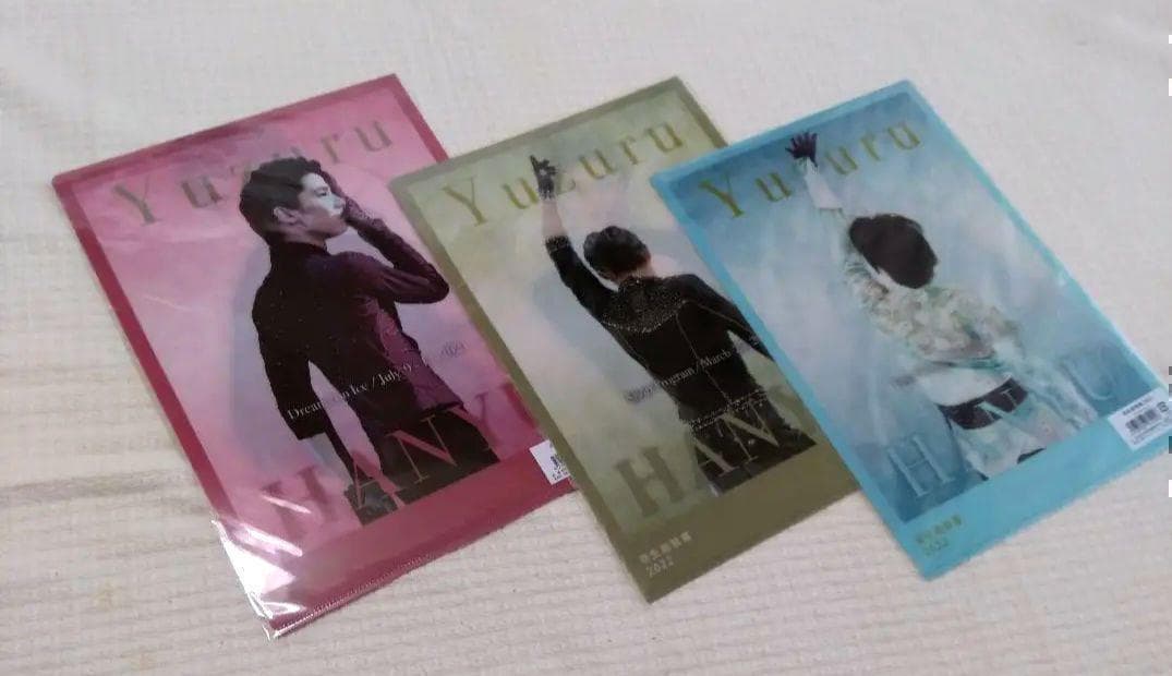 羽生結弦 『羽生結弦展 2022』 限定グッズ 12点まとめ売り【新品未開封品】