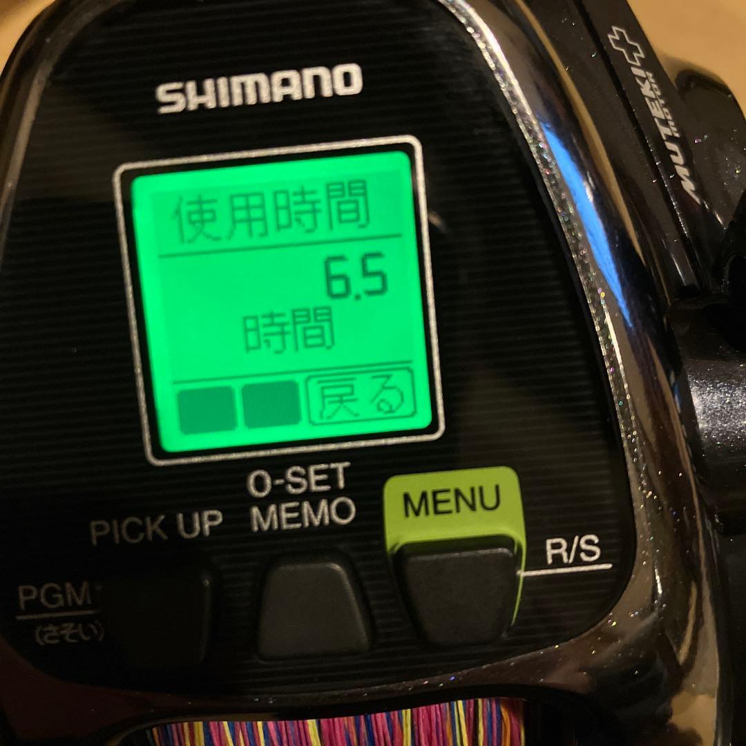 SHIMANO 16 ForceMaster 2000 電動リール