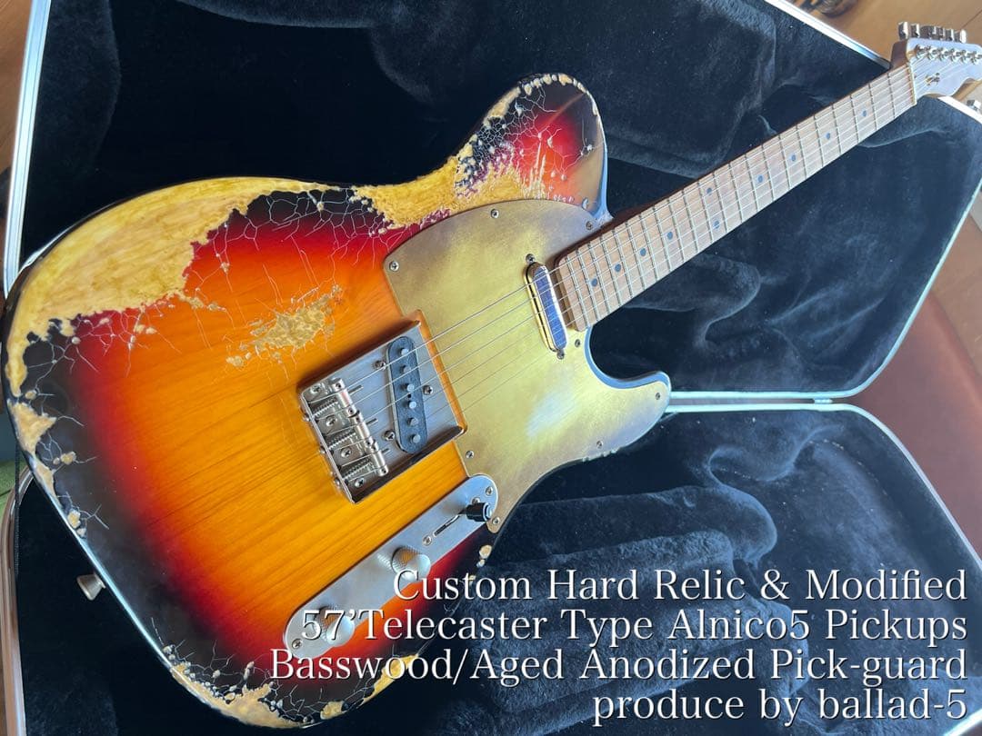 ハードレリック’57テレキャスタータイプ アルニコPU クラシックサンバースト