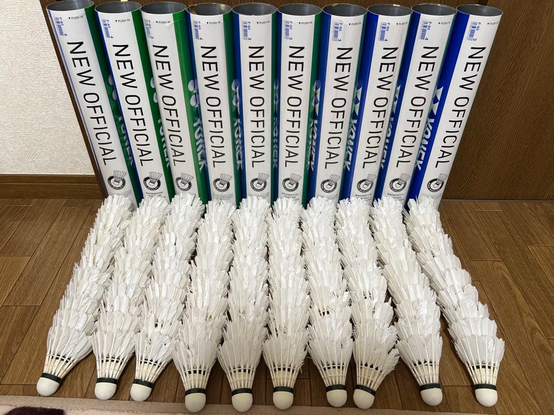 ホ*ヤ様 【中古・ノック球】ニューオフィシャル　NEW OFFICIAL 130