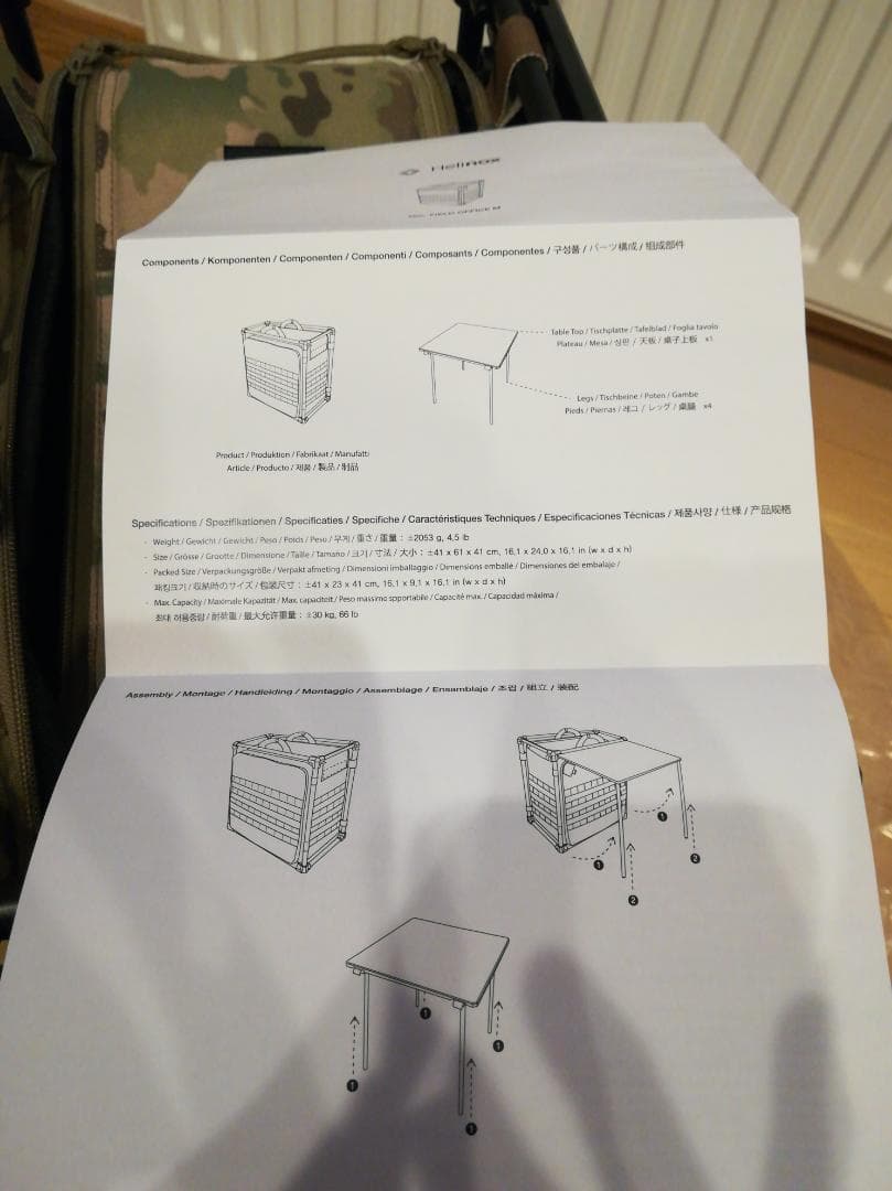 ヘリノックス迷彩柄 折りたたみ式アウトドアテーブル