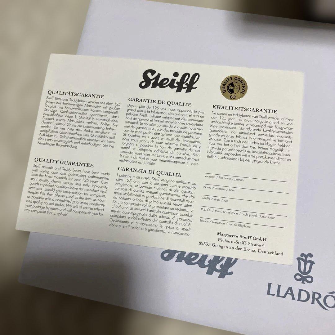 (激レア)(訳あり) シュタイフ　リヤドロ　コラボ　　スプリングテディベア