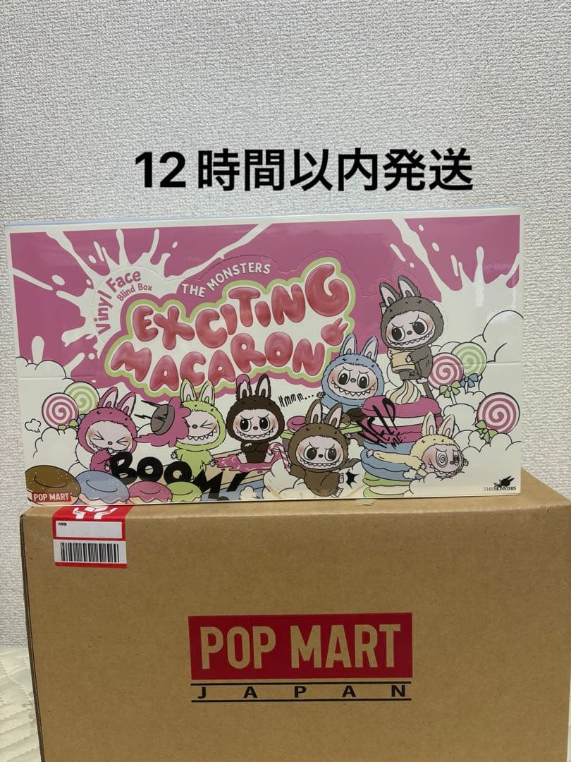新品未開封 POPMART LABUBU THE MONSTERS マカロン