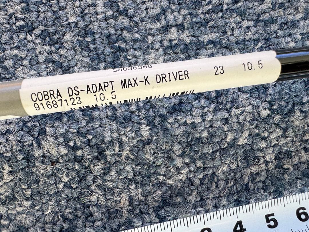 コブラ　DSアダプト　純正Sシャフト　LINQ 未使用　113mm