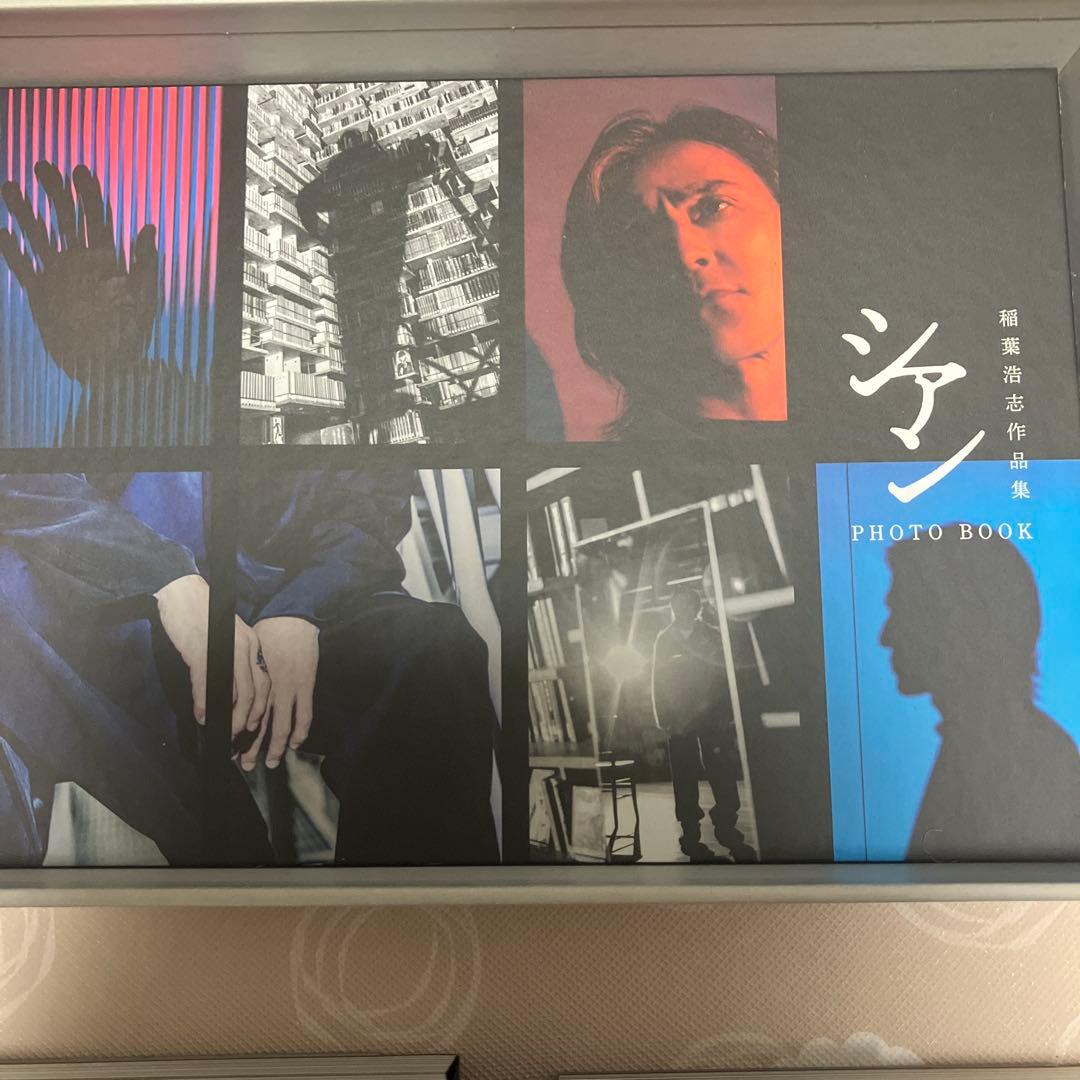 完全受注生産　B’z 稲葉浩志　シアン特装版　カドカワ限定購入特典付き（未開封）